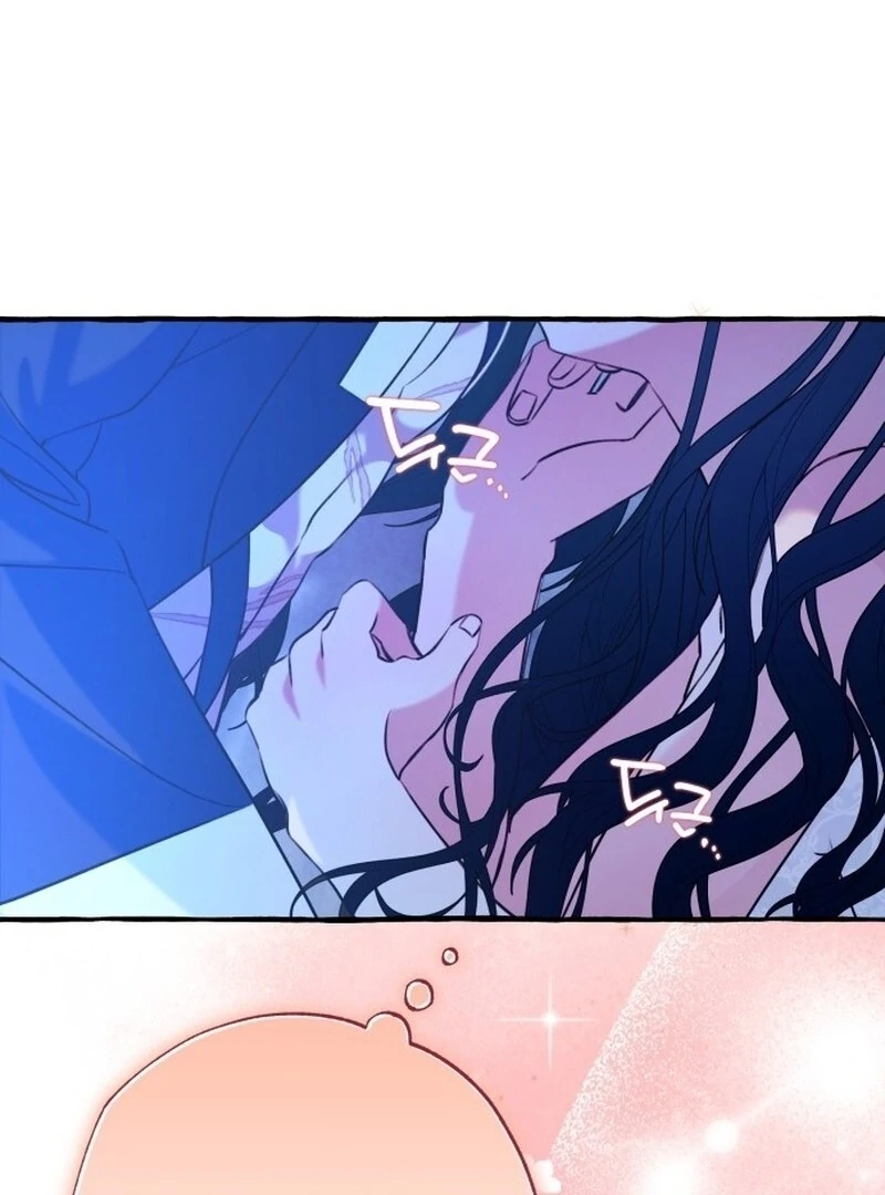 North Snow Love Story chapter 47 page 122