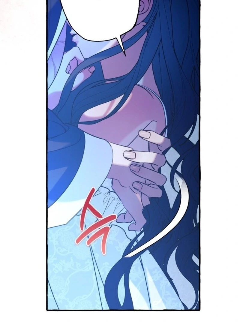 North Snow Love Story chapter 47 page 126