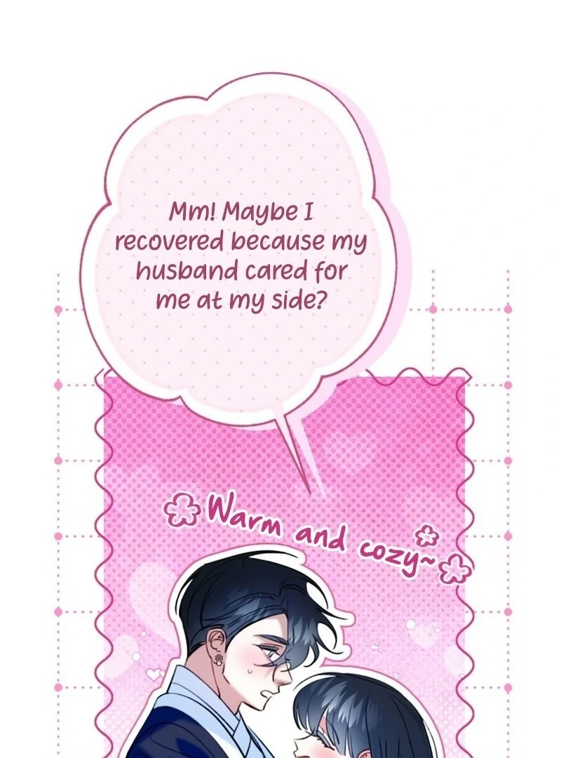 North Snow Love Story chapter 48 page 7