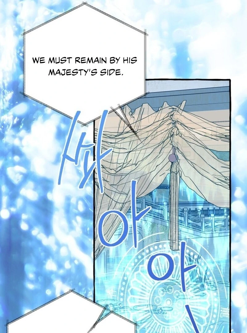 North Snow Love Story chapter 48 page 57