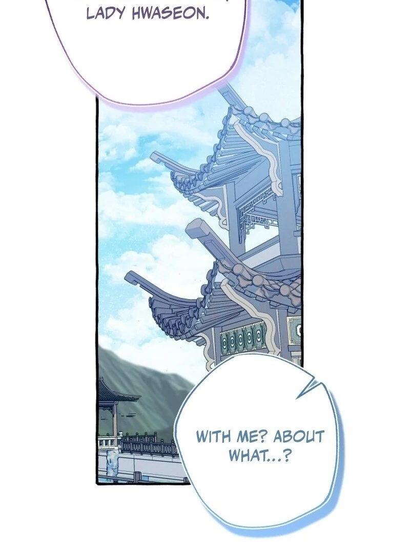 North Snow Love Story chapter 48 page 77