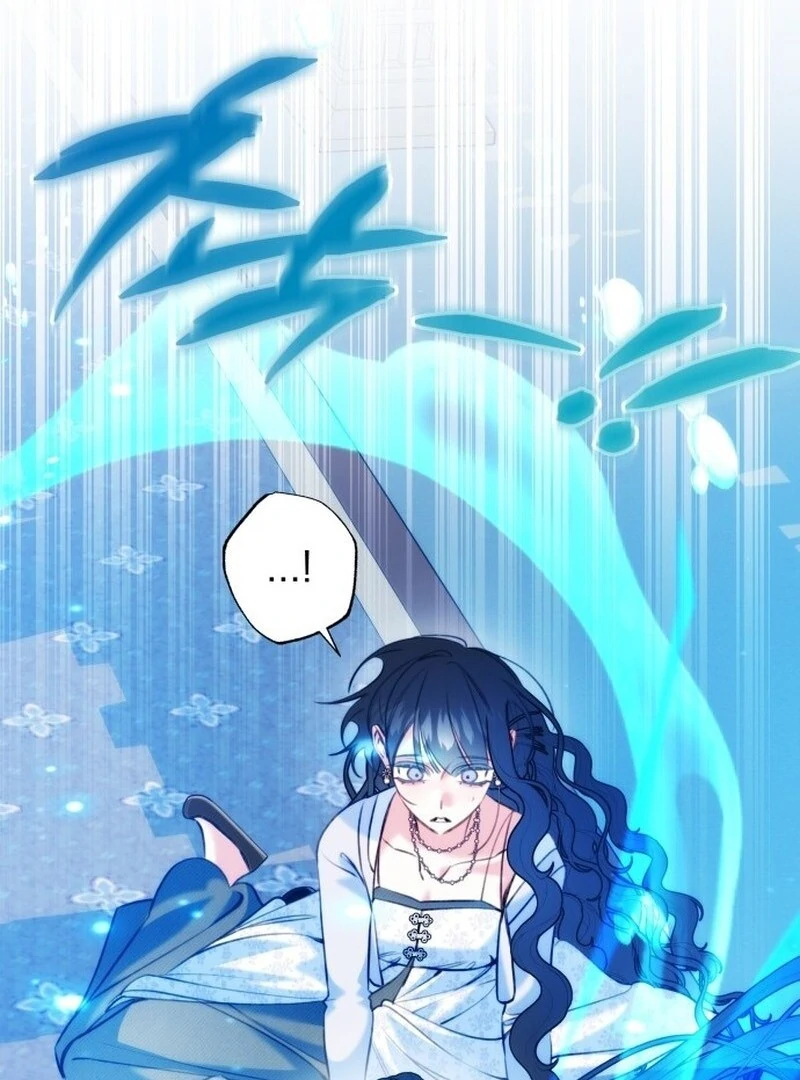 North Snow Love Story chapter 49 page 6