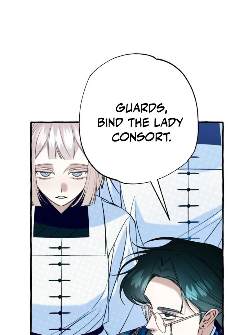 North Snow Love Story chapter 49 page 20