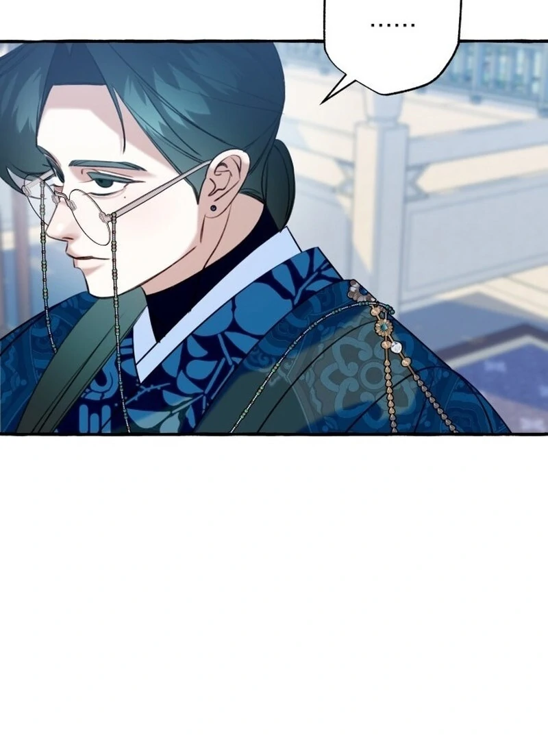 North Snow Love Story chapter 49 page 33