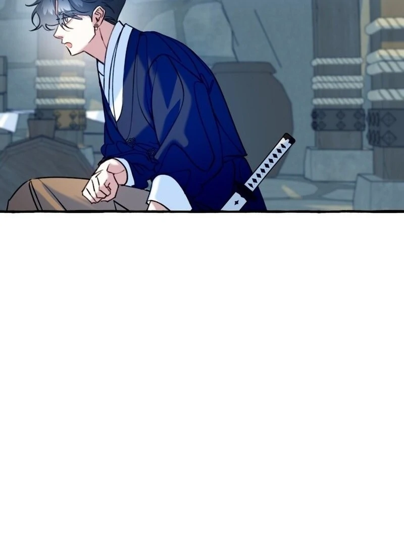 North Snow Love Story chapter 49 page 106