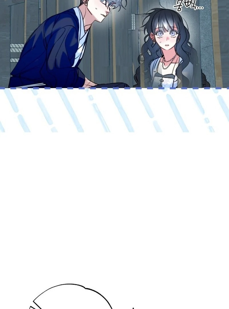 North Snow Love Story chapter 49 page 123