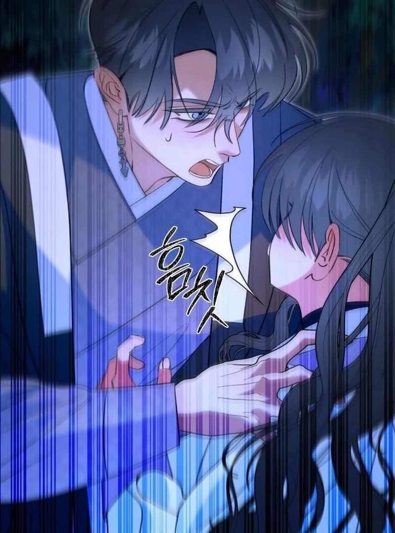 North Snow Love Story chapter 56 page 43