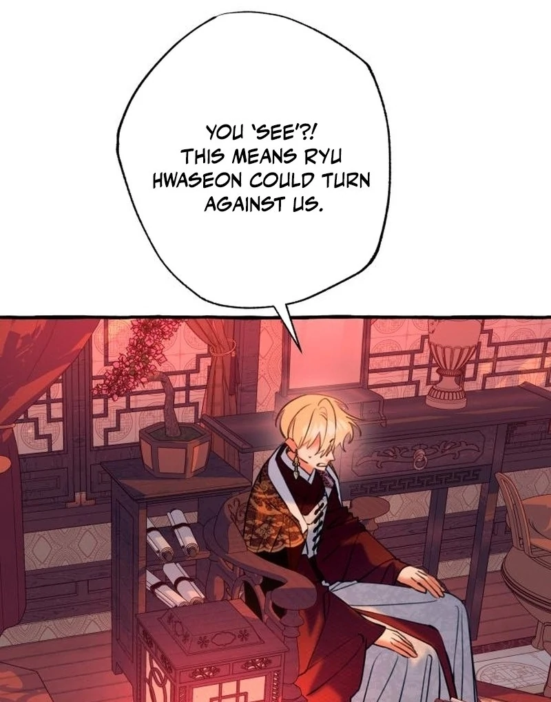 North Snow Love Story chapter 56 page 81