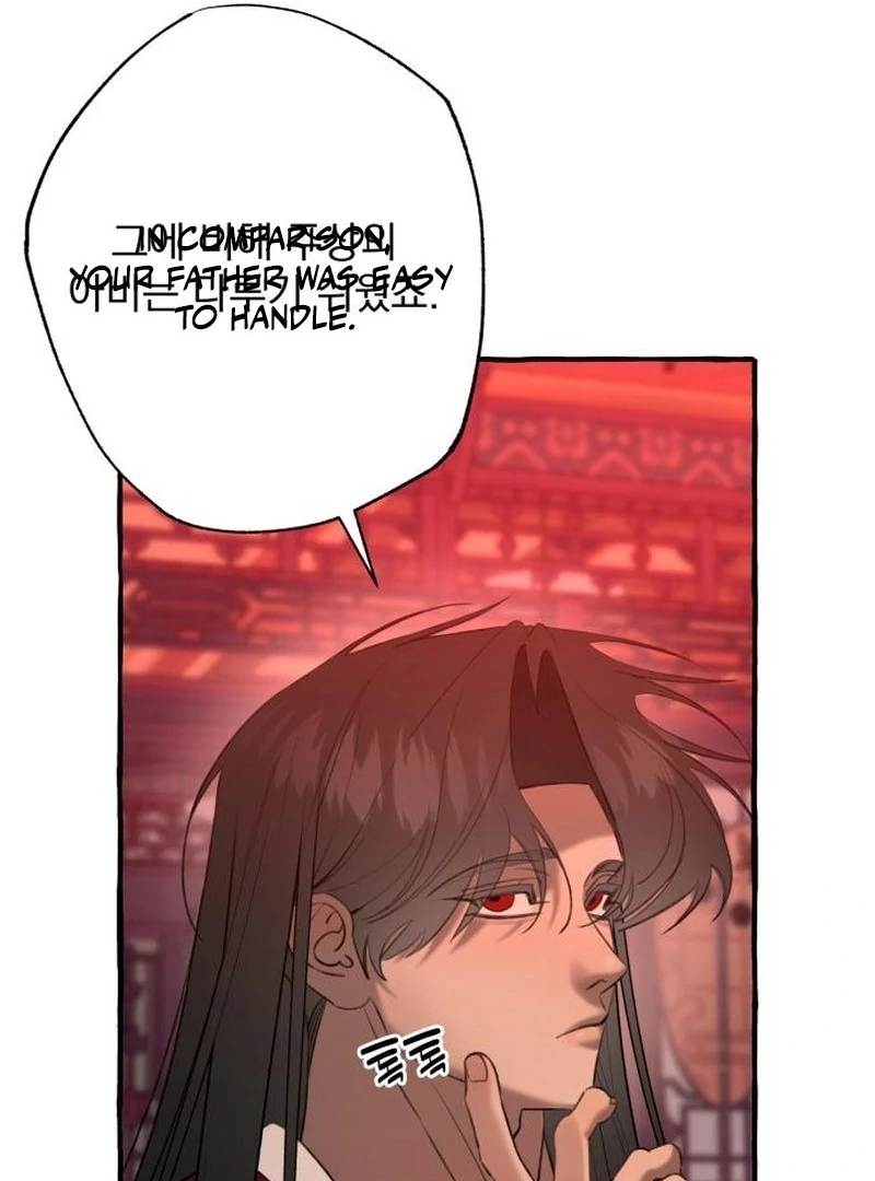 North Snow Love Story chapter 56 page 125