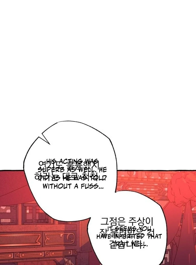 North Snow Love Story chapter 56 page 127