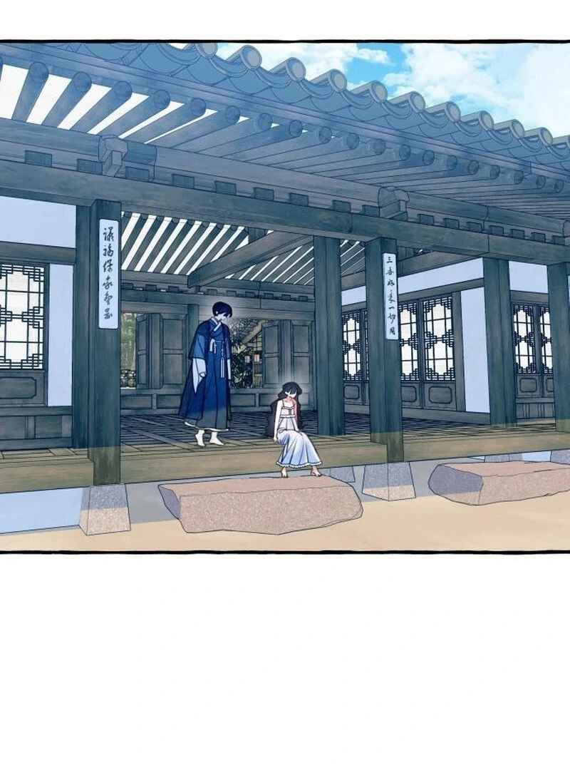 North Snow Love Story chapter 57 page 3