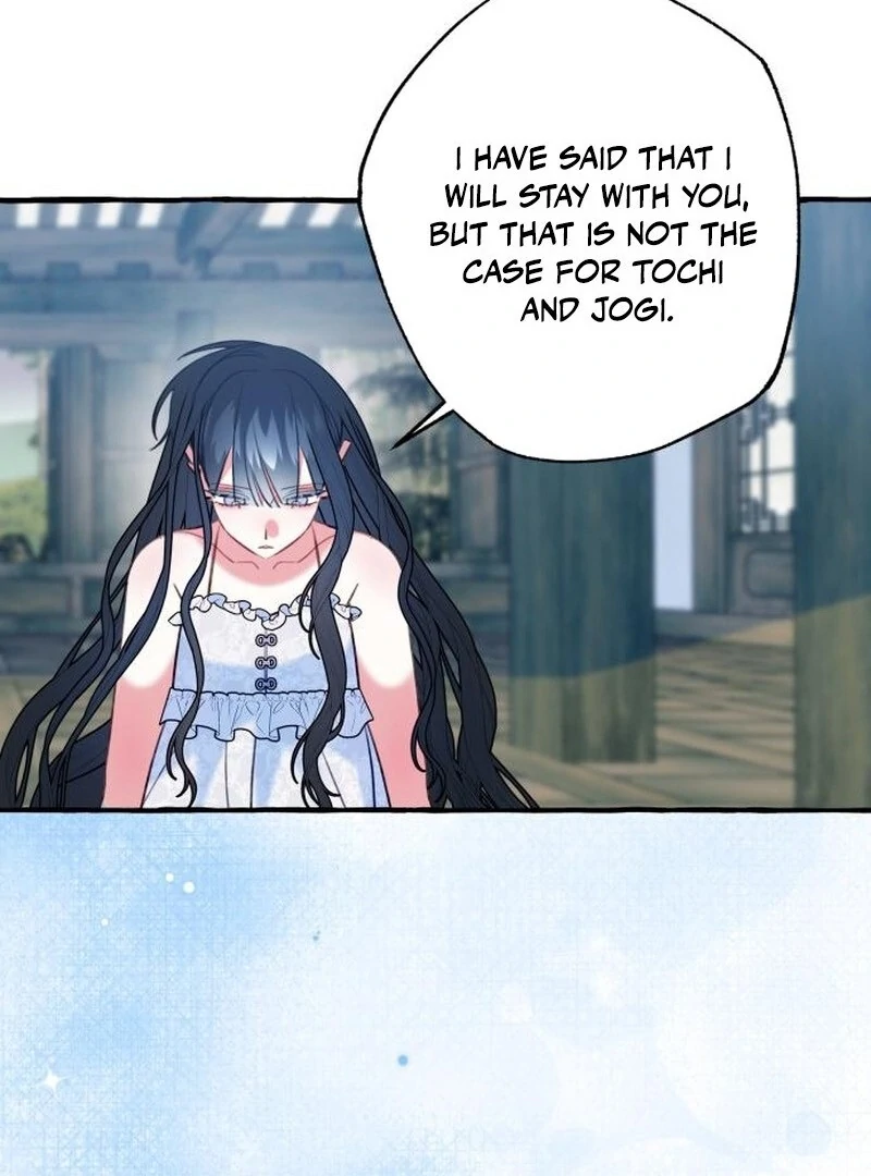 North Snow Love Story chapter 57 page 19