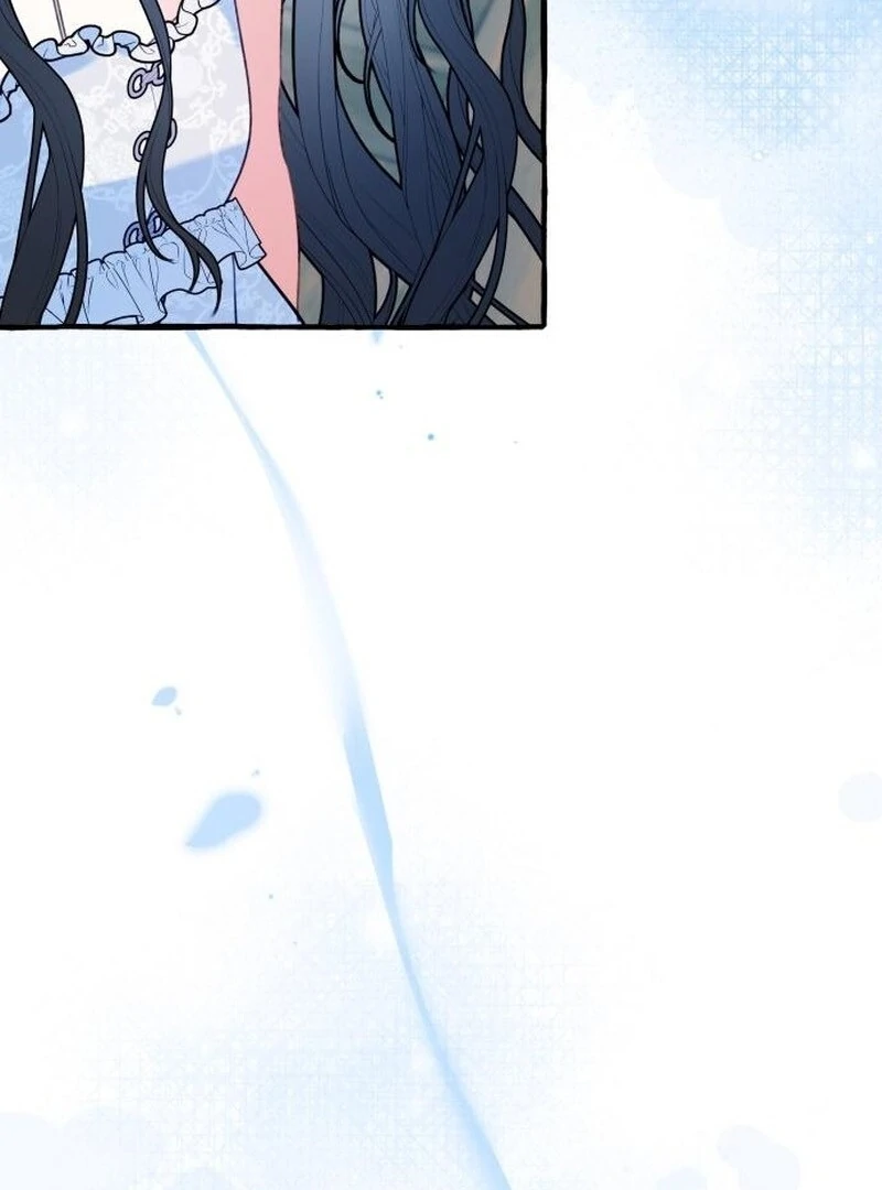 North Snow Love Story chapter 57 page 23