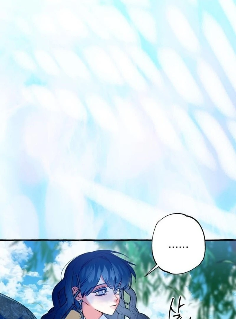 North Snow Love Story chapter 57 page 43