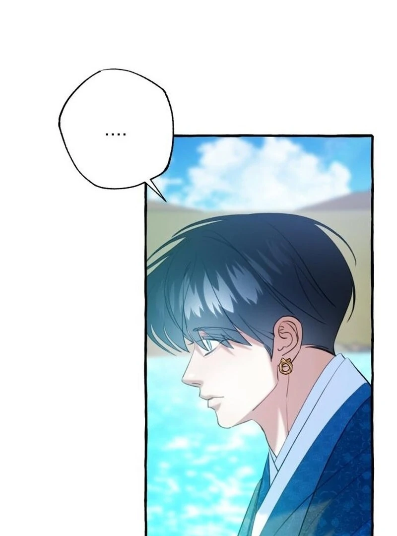 North Snow Love Story chapter 57 page 60