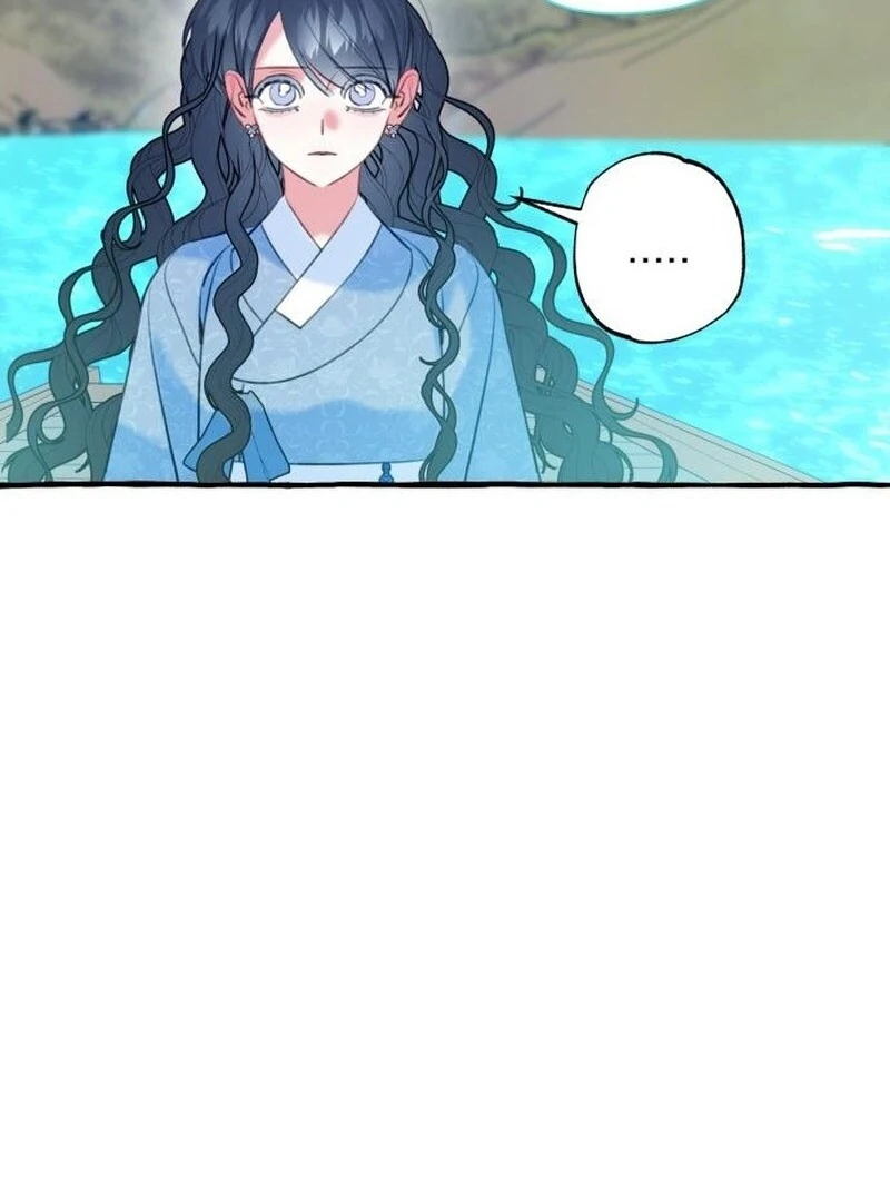 North Snow Love Story chapter 57 page 96