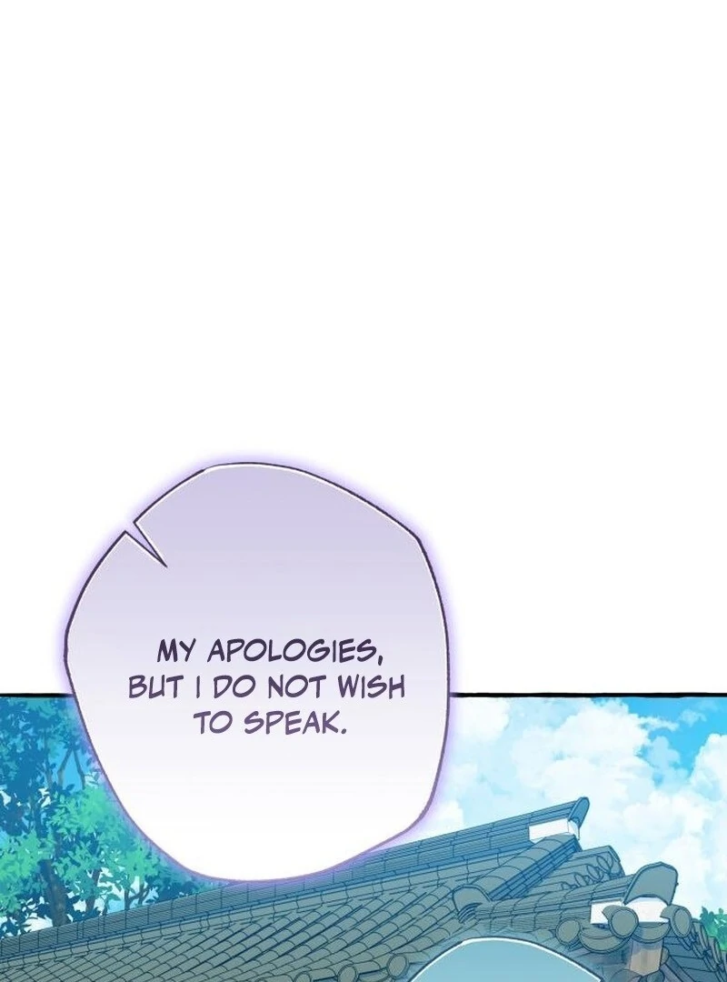 North Snow Love Story chapter 58 page 7