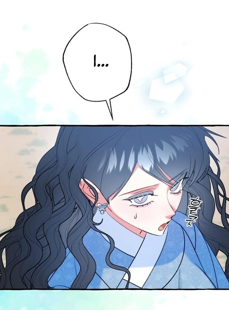 North Snow Love Story chapter 58 page 11