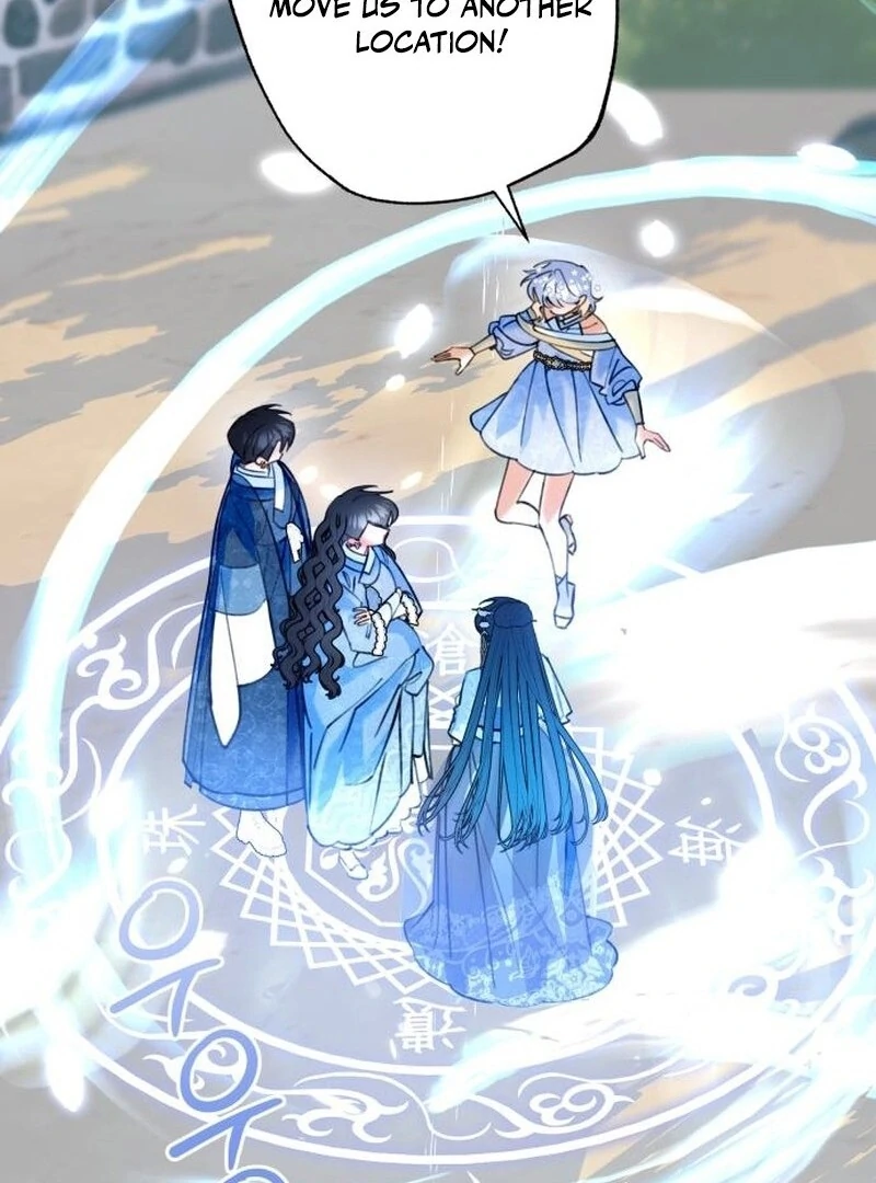 North Snow Love Story chapter 58 page 17