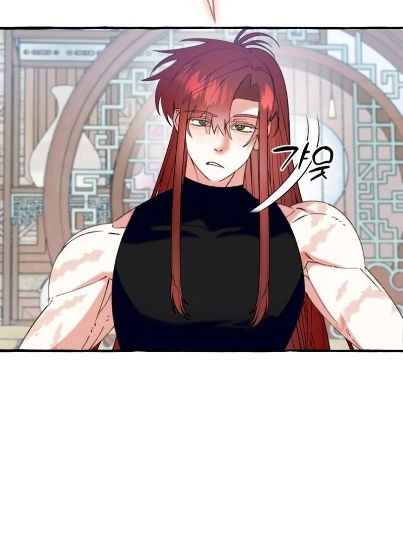 North Snow Love Story chapter 58 page 47