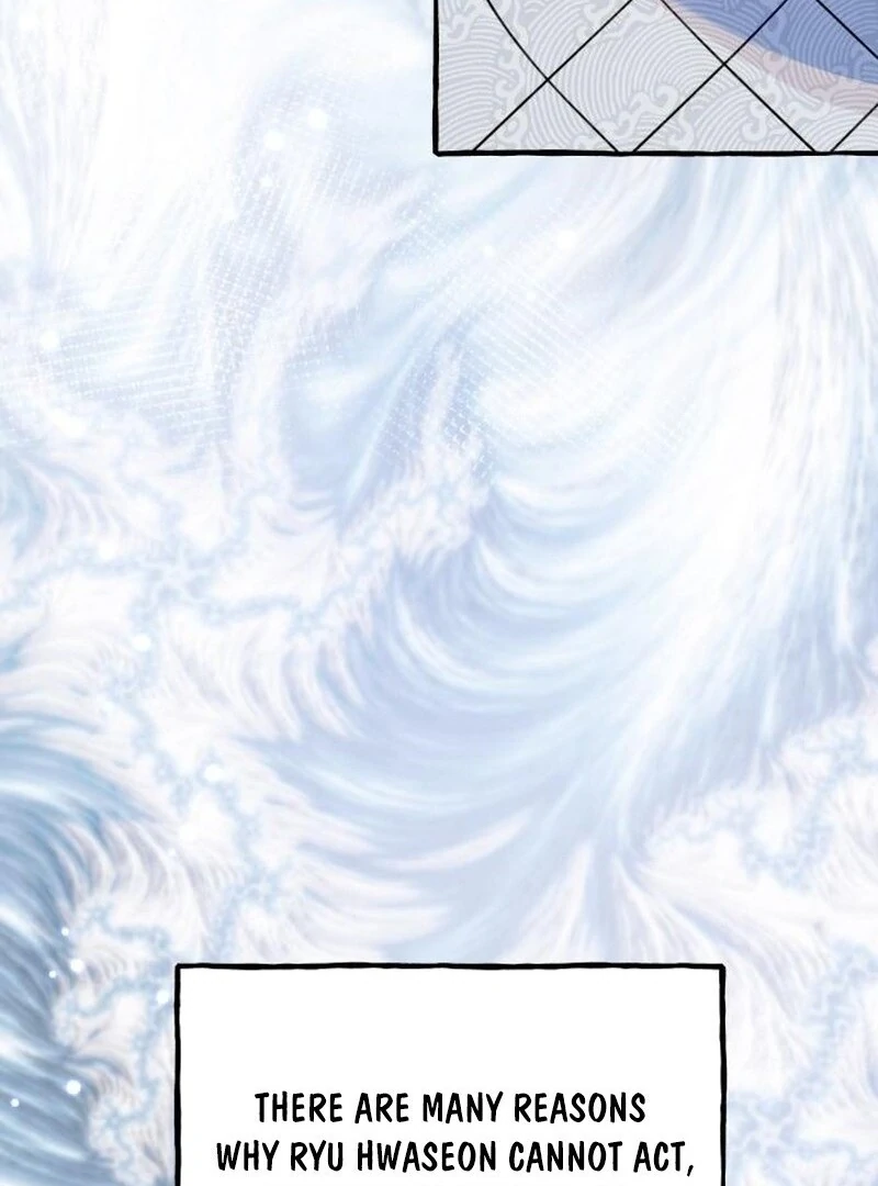 North Snow Love Story chapter 58 page 58