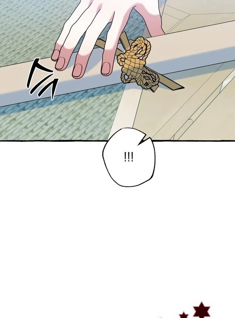 North Snow Love Story chapter 58 page 77