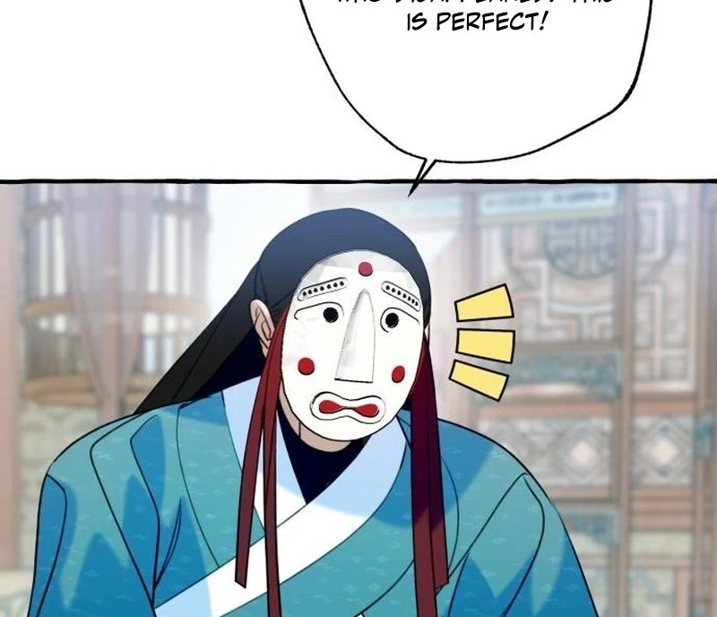 North Snow Love Story chapter 58 page 81