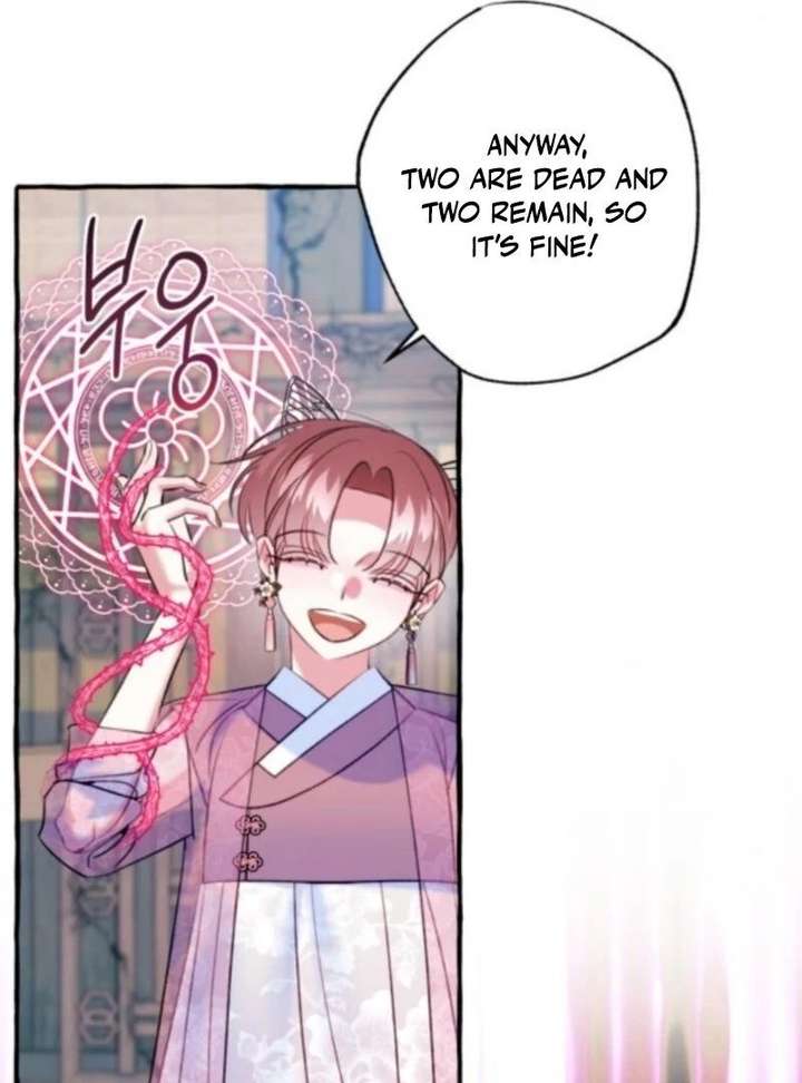 North Snow Love Story chapter 65 page 80