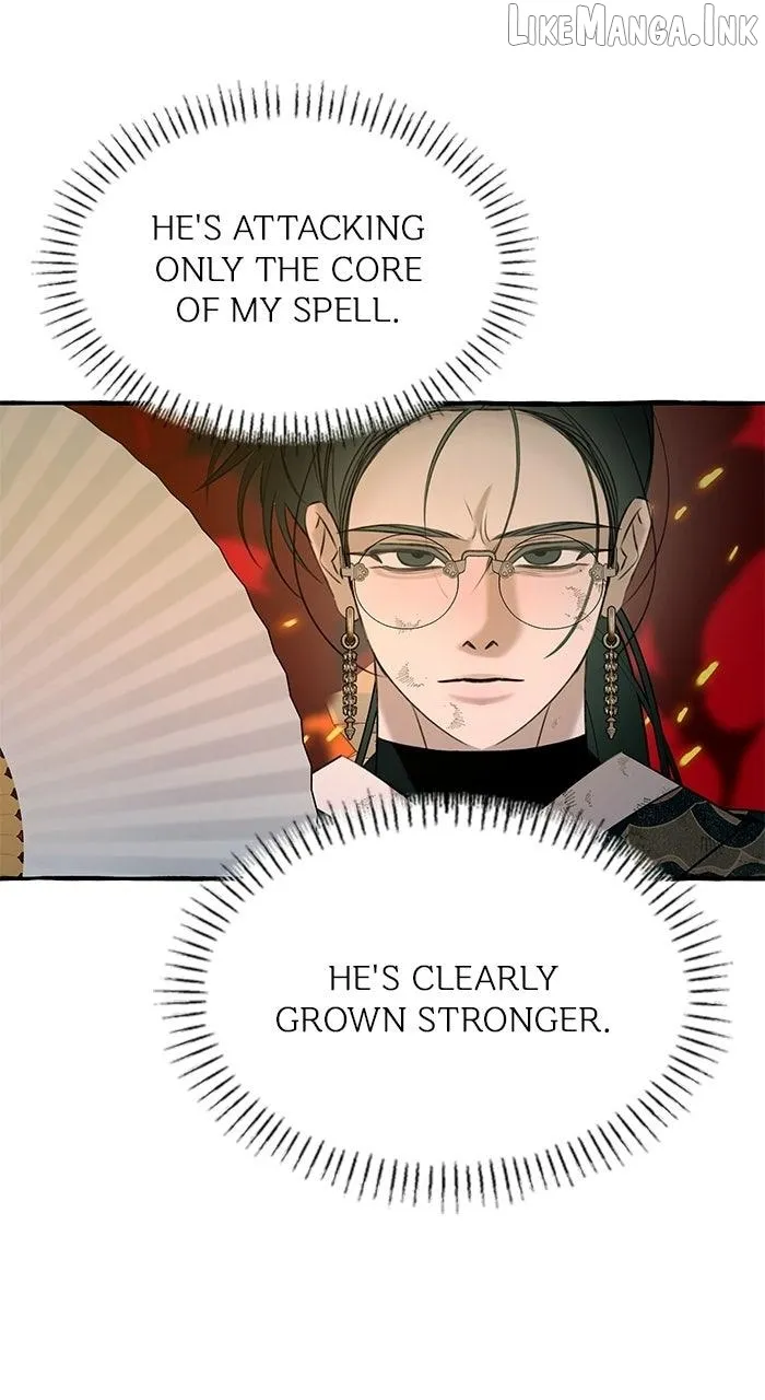 North Snow Love Story chapter 83 page 46