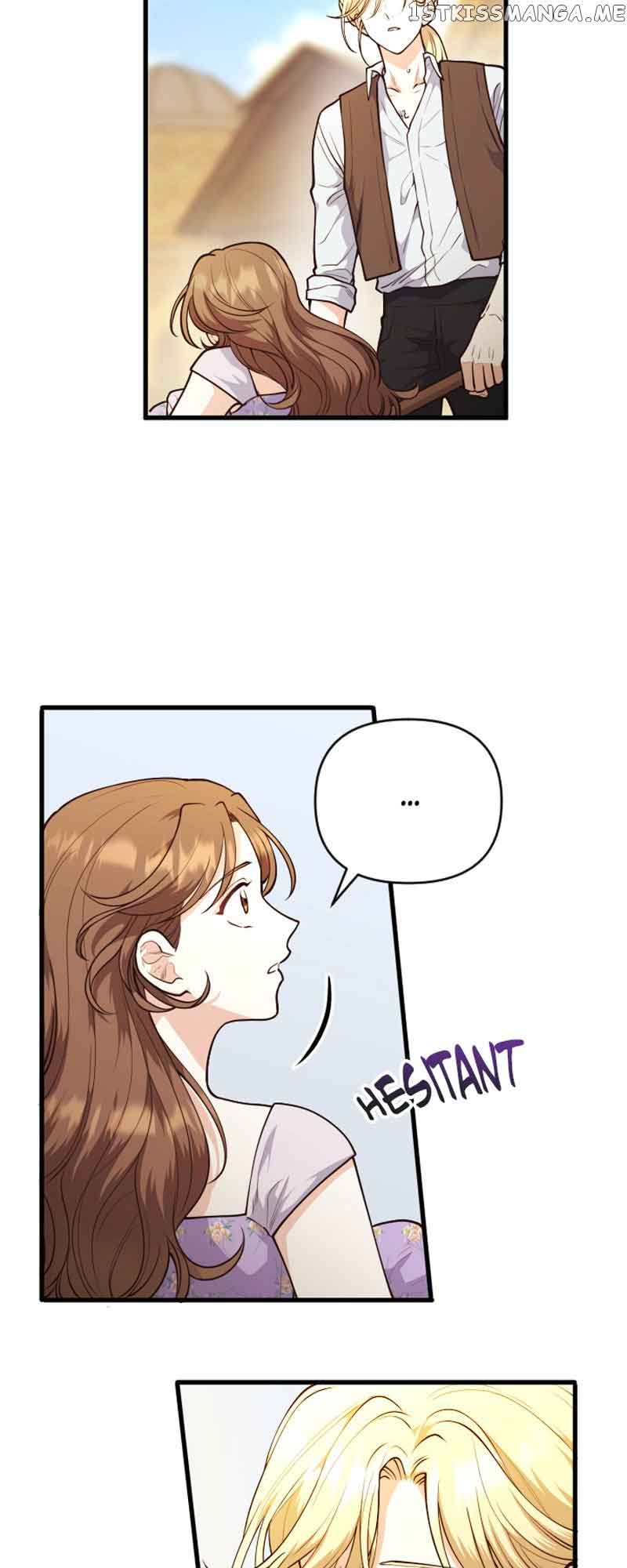 The Gap Between You and Me chapter 13 page 12