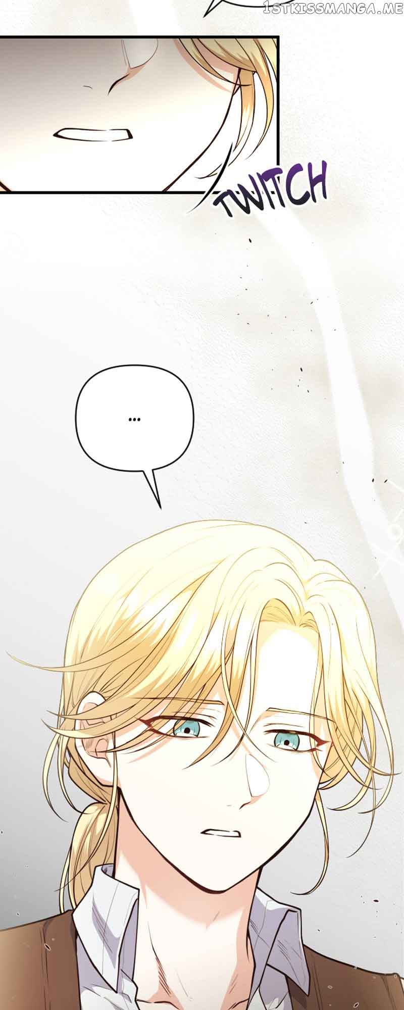 The Gap Between You and Me chapter 13 page 47