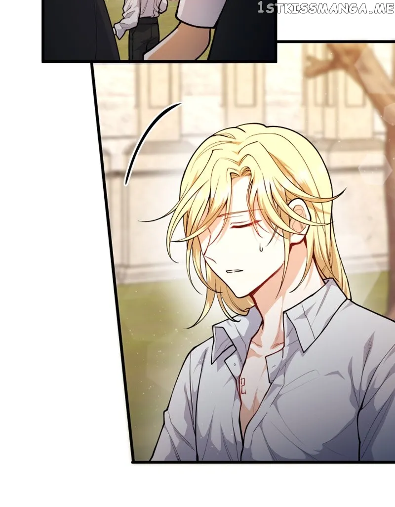 The Gap Between You and Me chapter 17 page 17