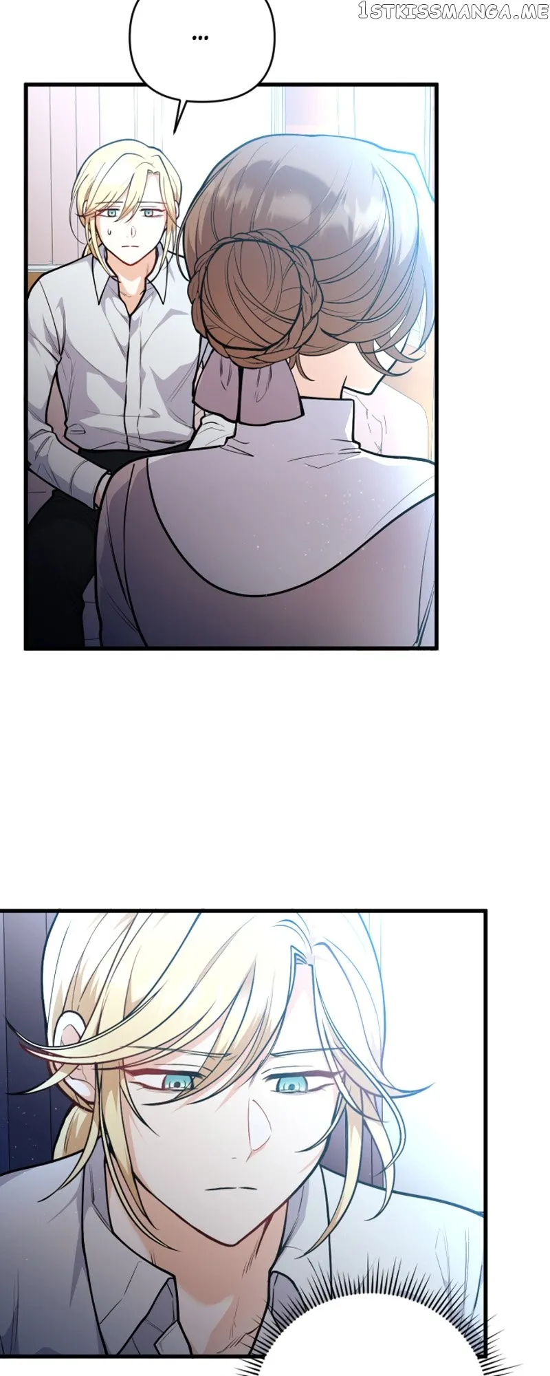 The Gap Between You and Me chapter 20 page 47