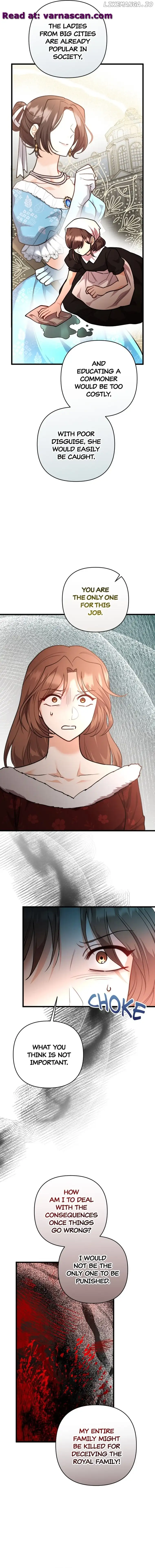 The Gap Between You and Me chapter 36 page 5