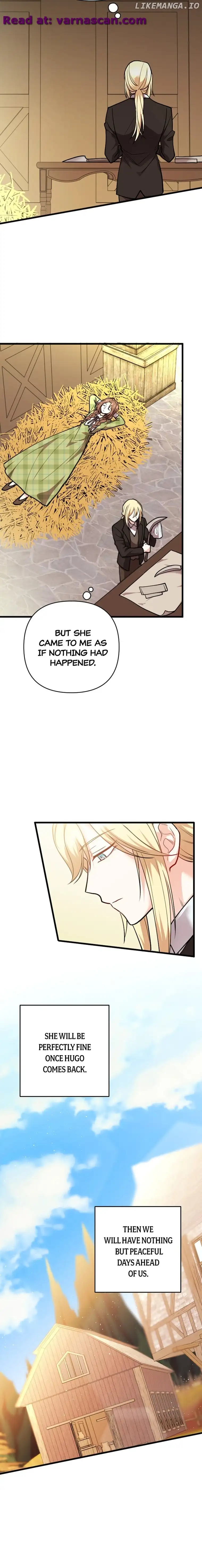 The Gap Between You and Me chapter 36 page 12