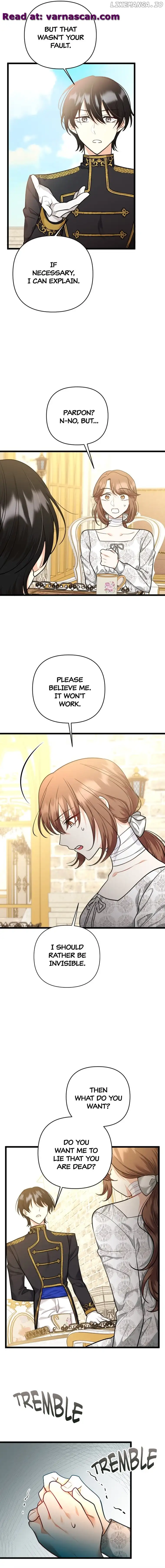 The Gap Between You and Me chapter 42 page 7