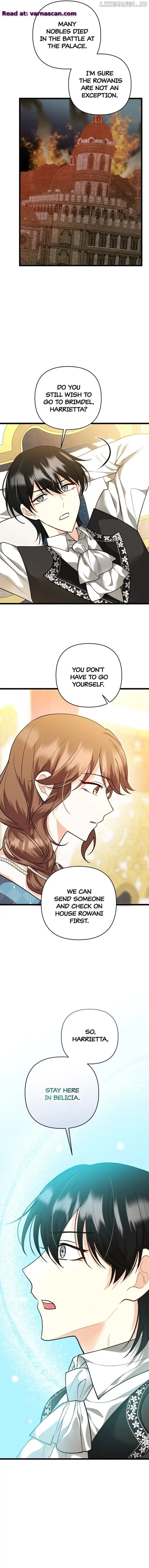 The Gap Between You and Me chapter 45 page 4