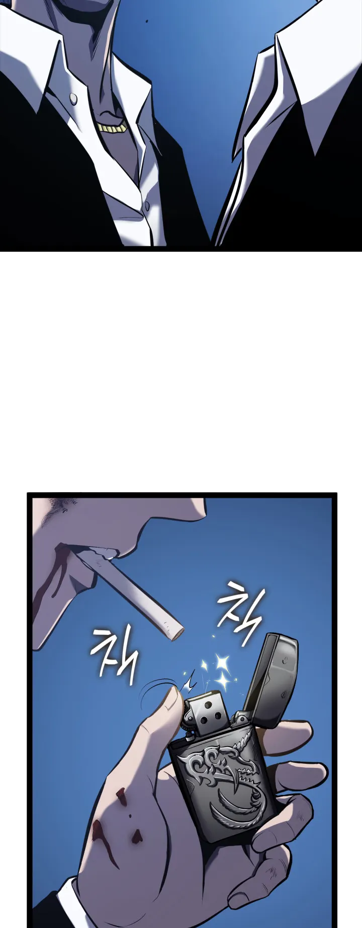 Kalli the Champion chapter 1 page 6