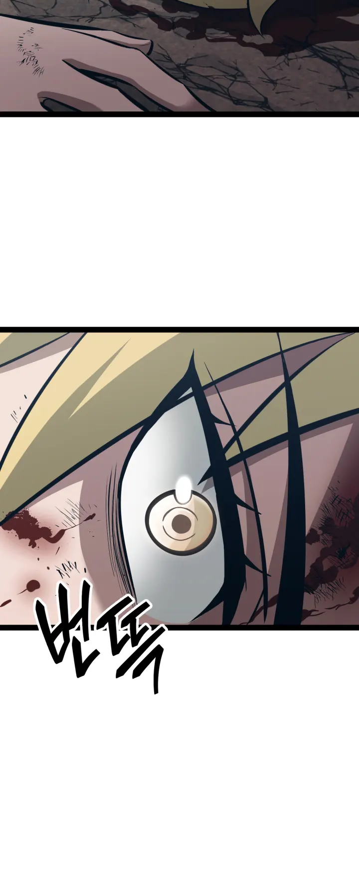 Kalli the Champion chapter 1 page 30