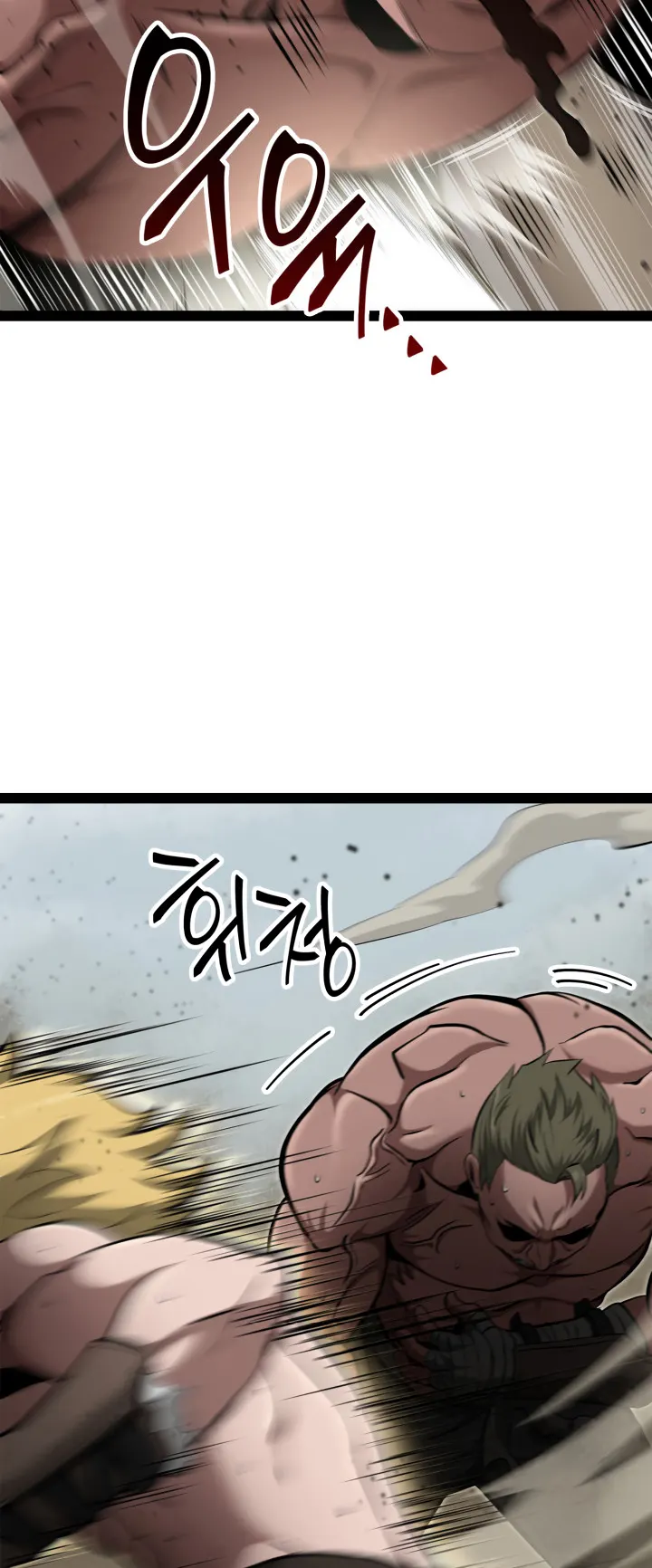 Kalli the Champion chapter 19 page 20