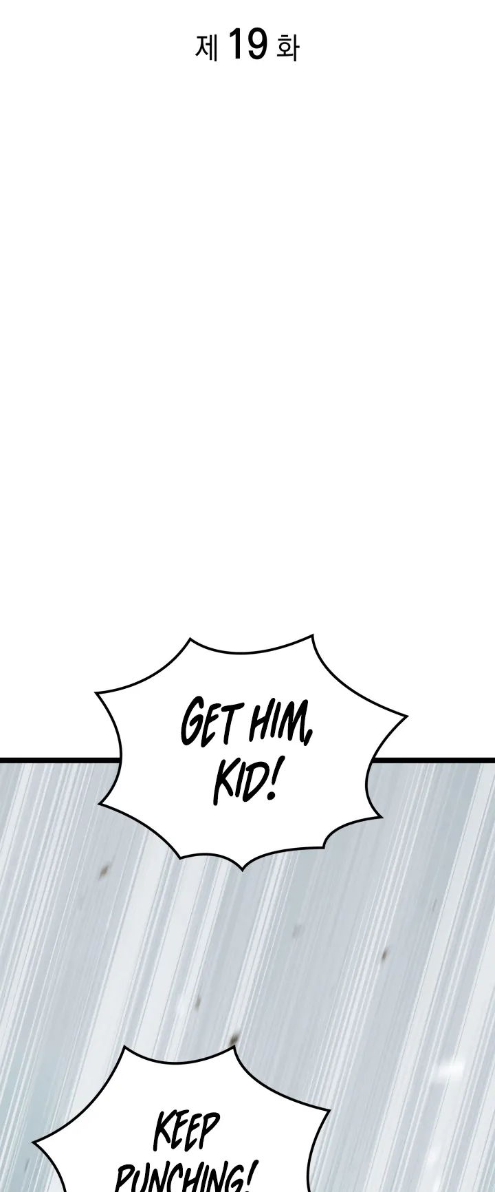 Kalli the Champion chapter 19 page 25