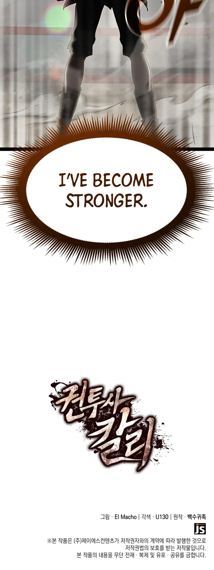Kalli the Champion chapter 19 page 60
