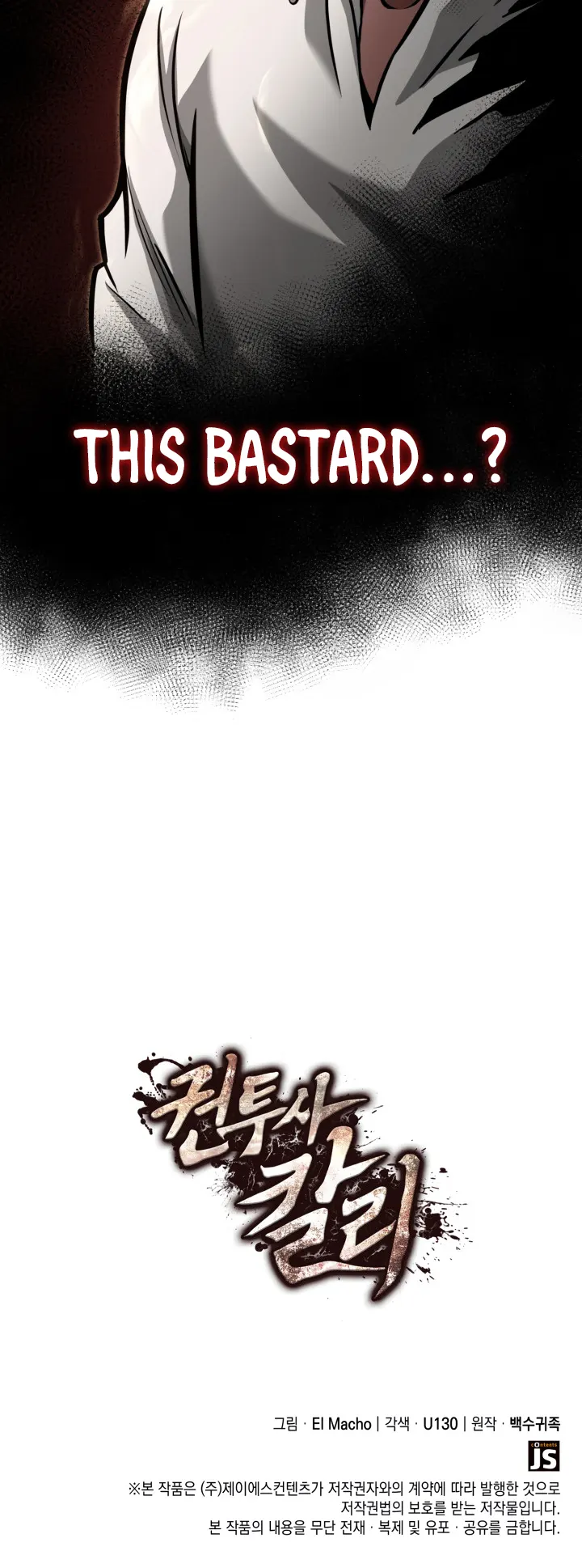 Kalli the Champion chapter 20 page 63