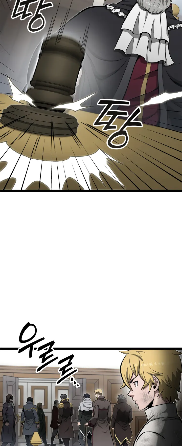 Kalli the Champion chapter 22 page 60