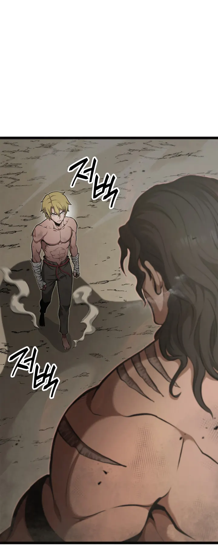 Kalli the Champion chapter 24 page 2