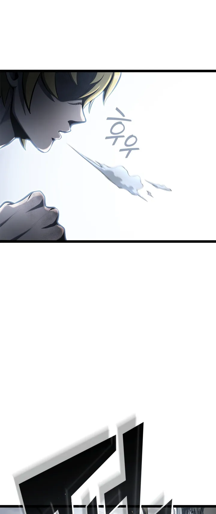 Kalli the Champion chapter 29 page 31