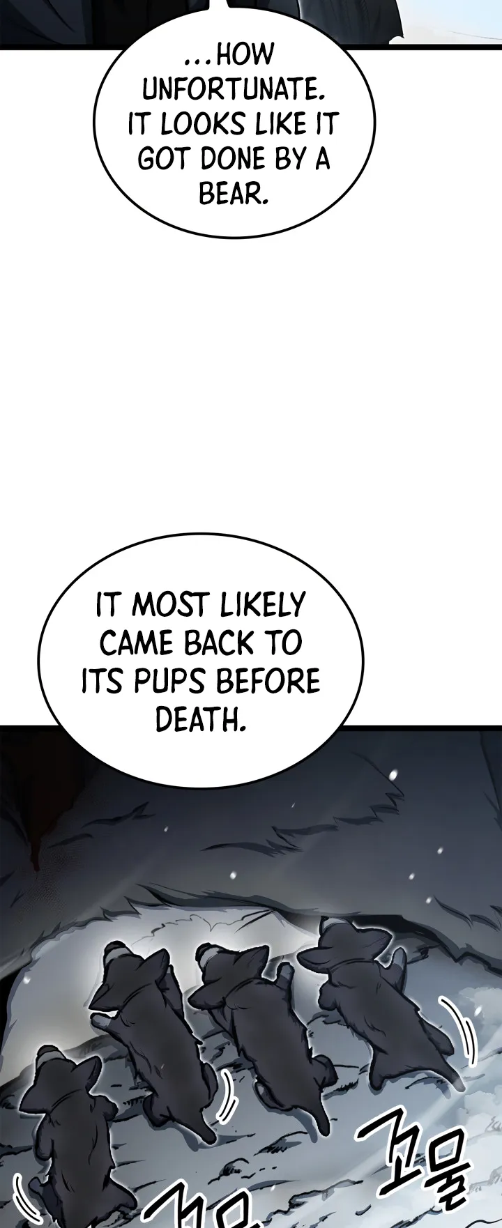 Kalli the Champion chapter 29 page 49