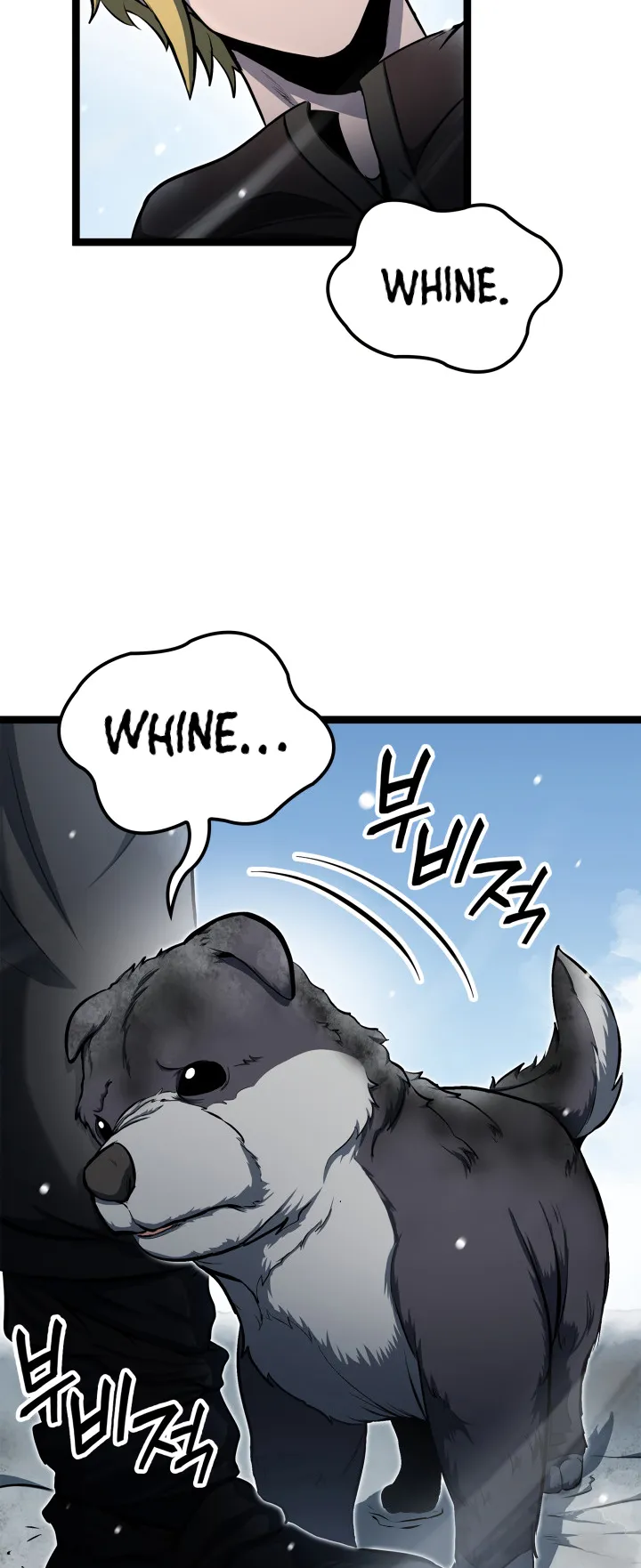 Kalli the Champion chapter 29 page 51