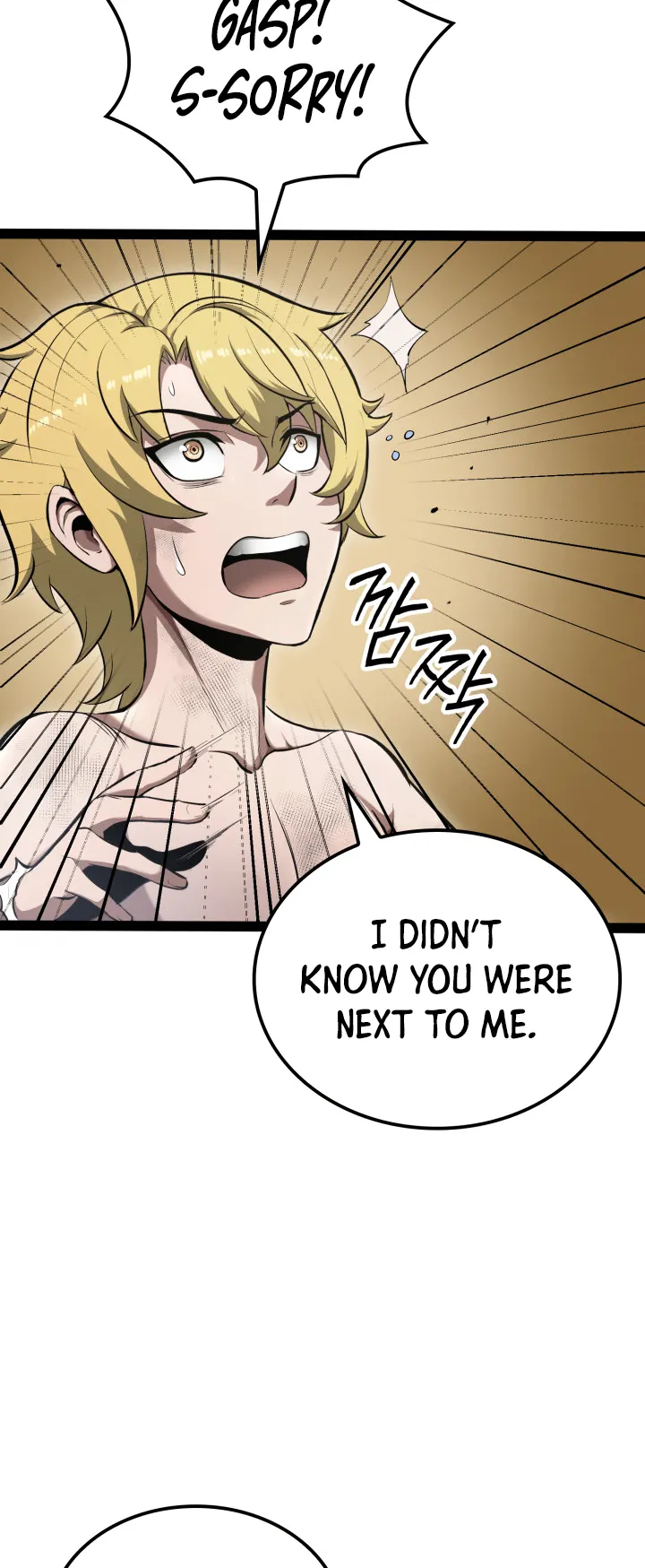 Kalli the Champion chapter 3 page 17