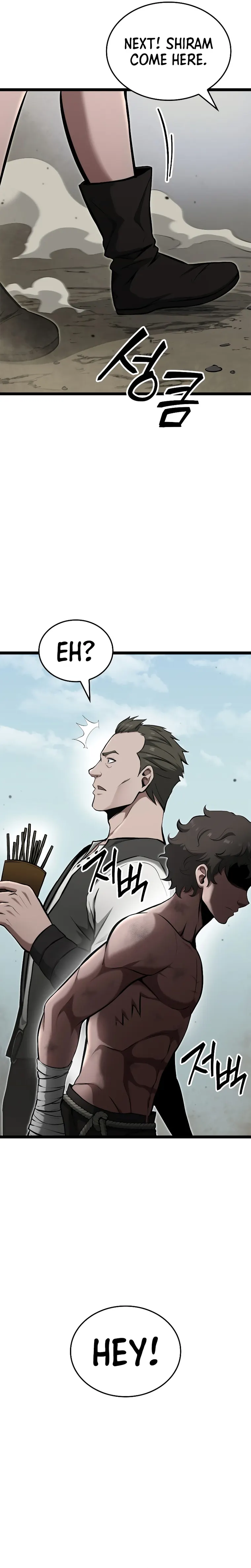 Kalli the Champion chapter 33 page 15